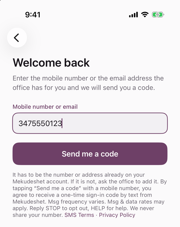 Sign-in in the Mekudeshet app, with the Send me a code button and the consent notice beneath it